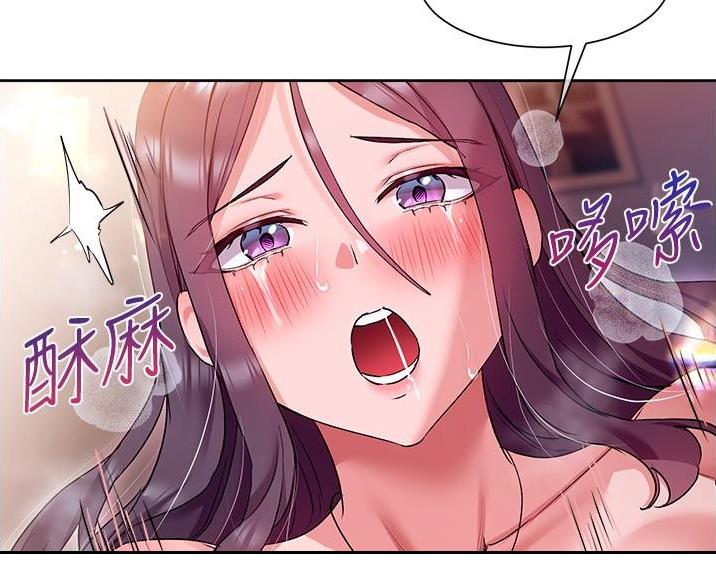 第26话42