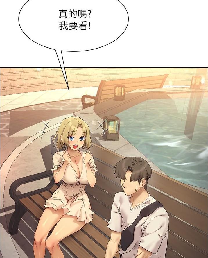 第35话68