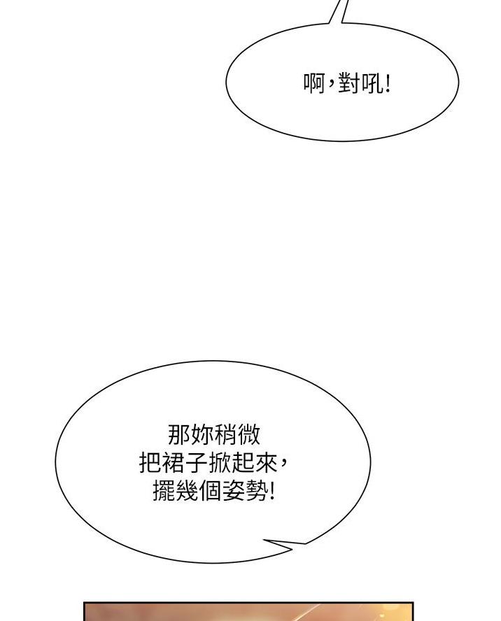 第37话48