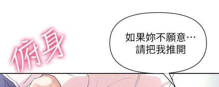 第10话70
