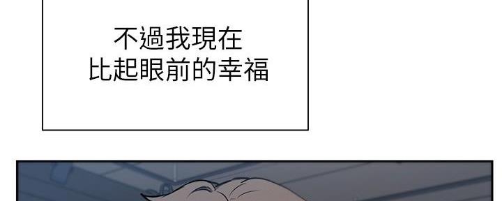 第1话121