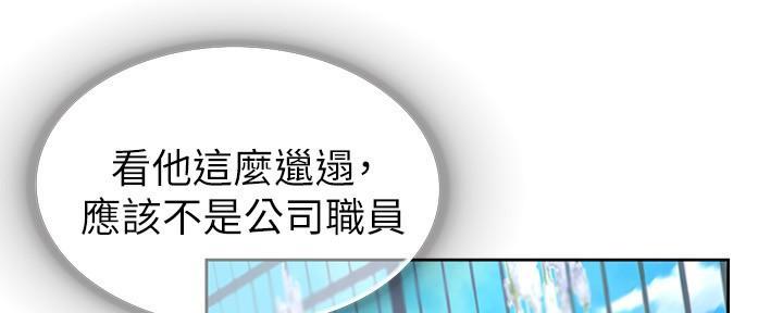 第2话70
