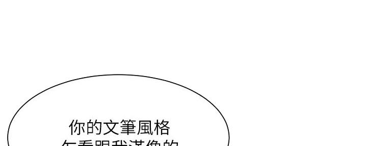 第8话26