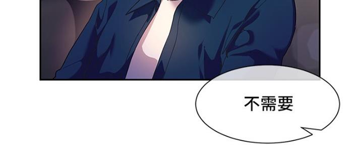 第16话61