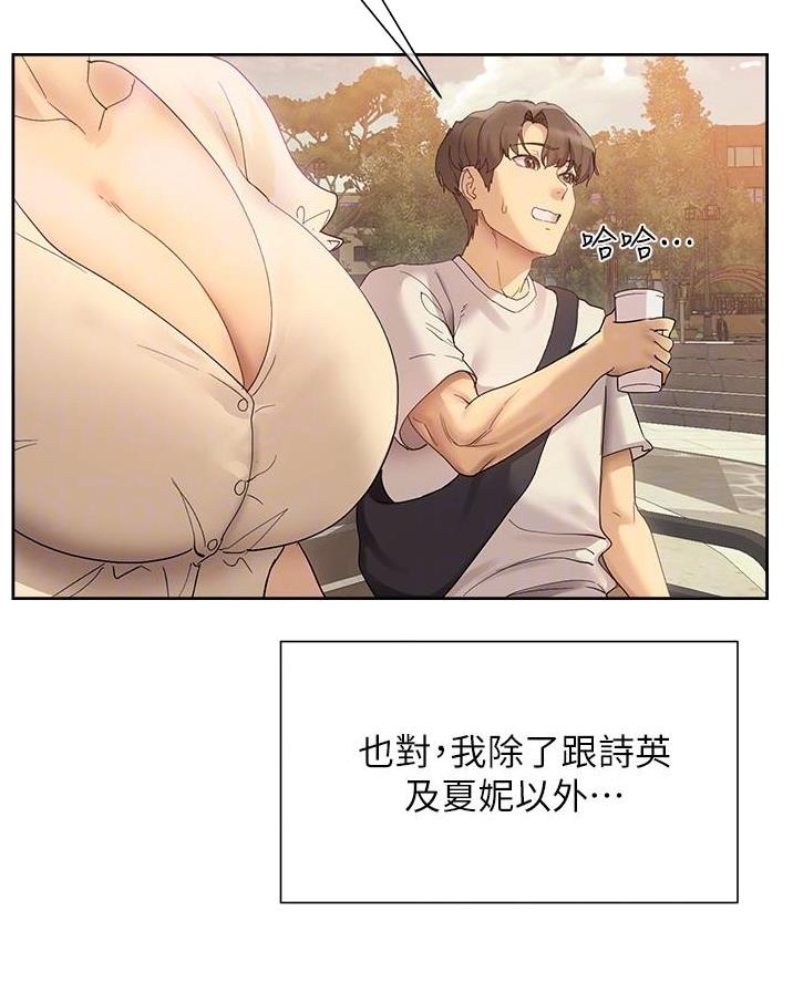 第35话42