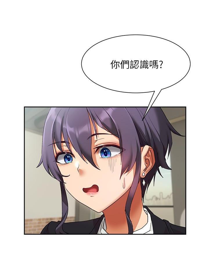 第41话51