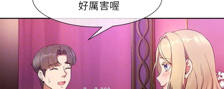 第15话106