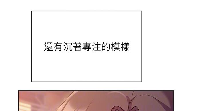 第21话112