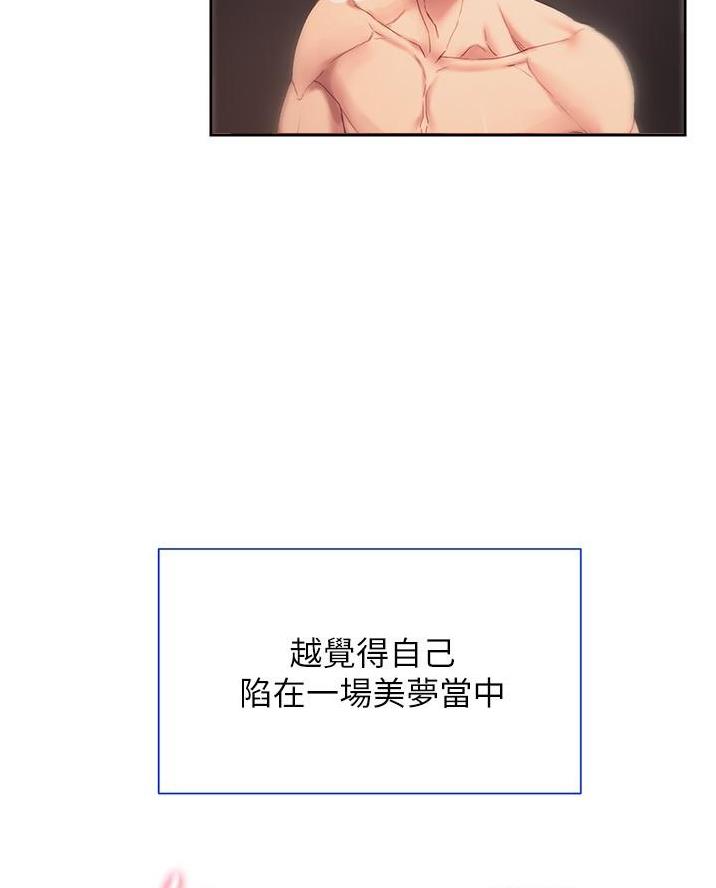 第34话35