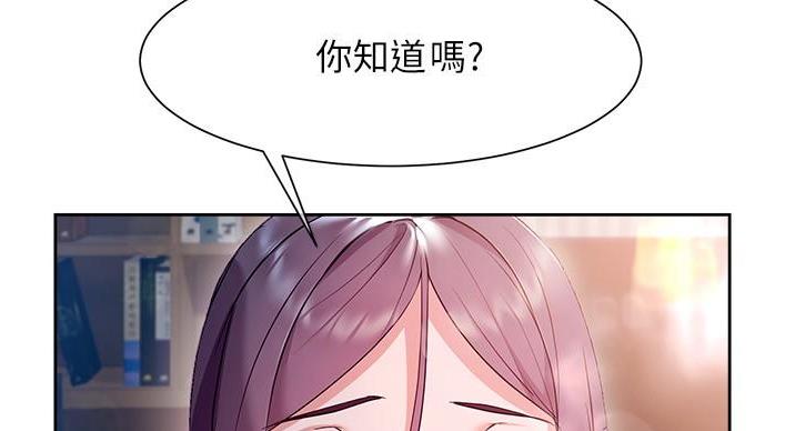 第24话53