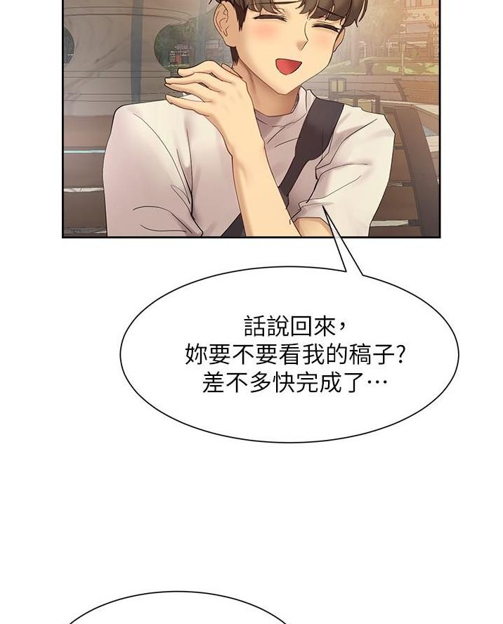 第35话67