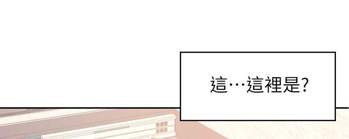 第6话20