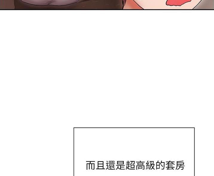 第28话62