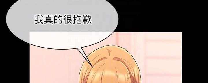 第5话35