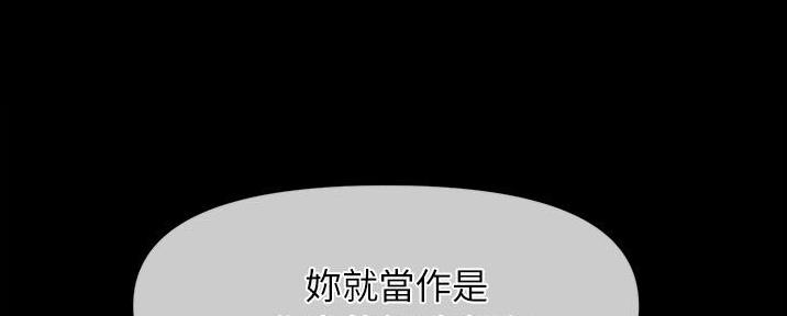 第7话134