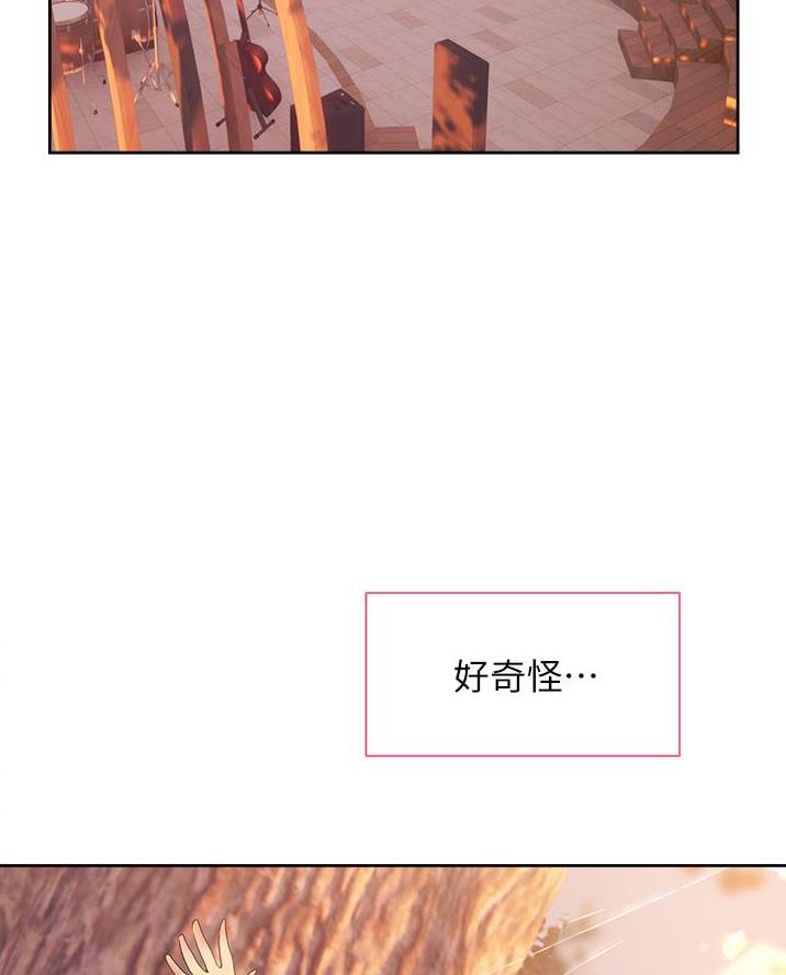 第38话15