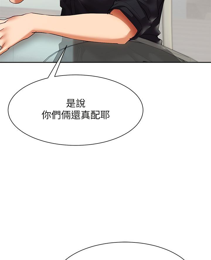 第41话34