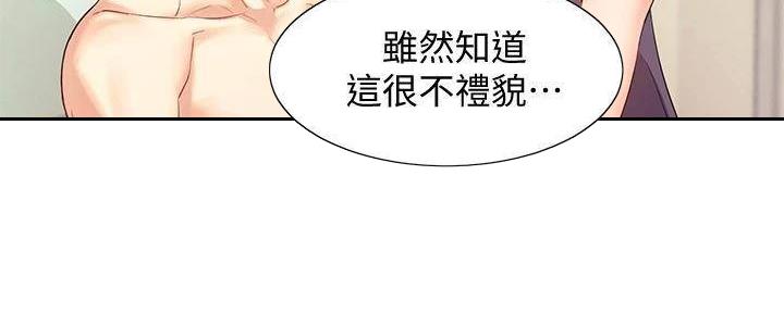 第11话20