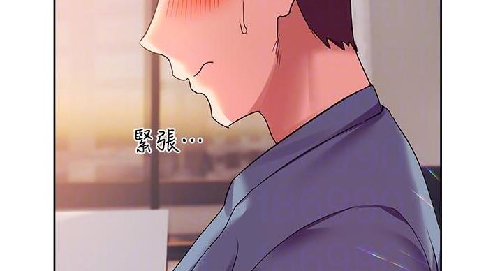 第21话71