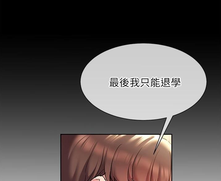 第28话11