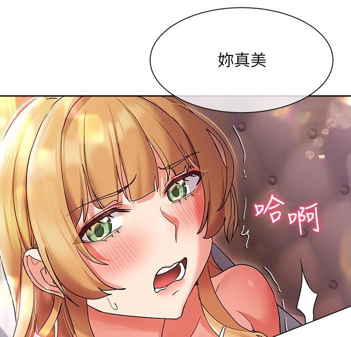 第30话12