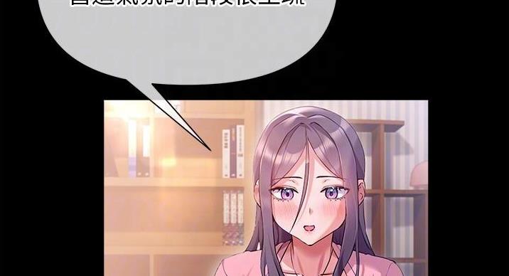 第23话24