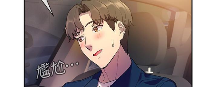 第16话60