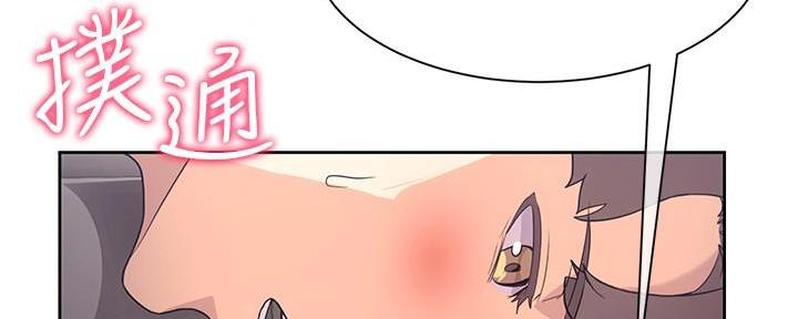 第10话75