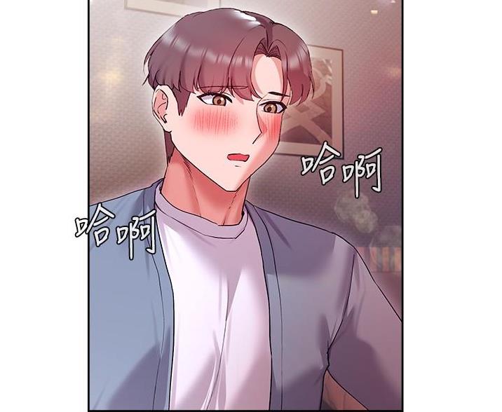 第26话44