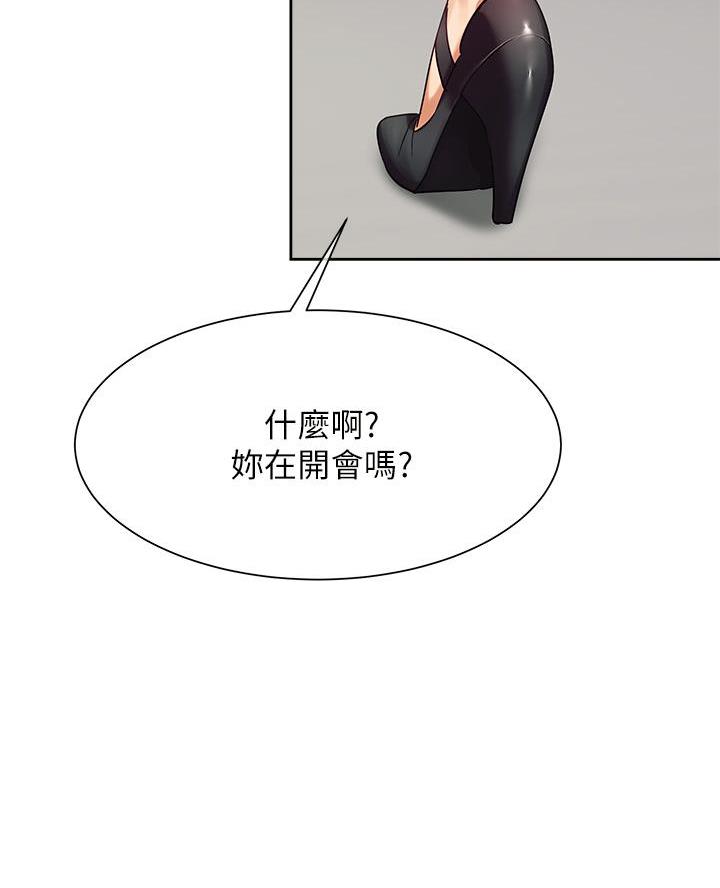 第41话17