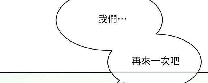 第11话155