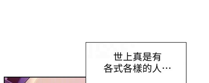 第15话149