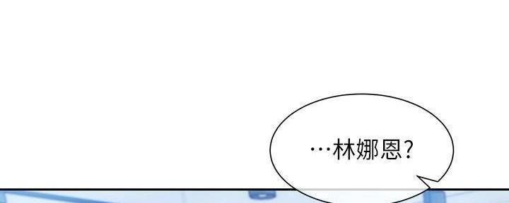 第14话32
