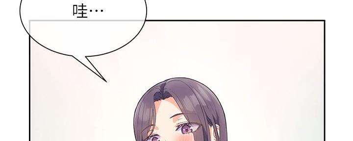 第9话30