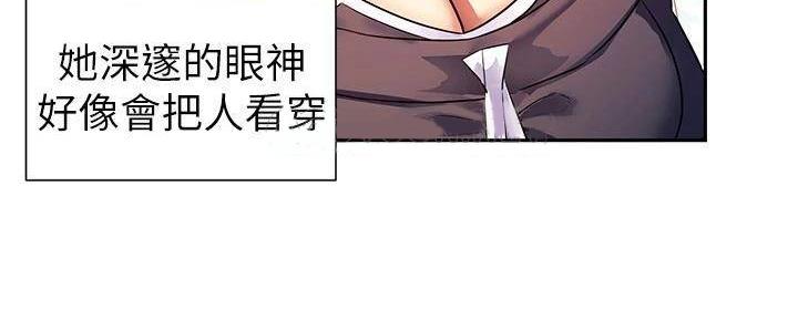 第14话59