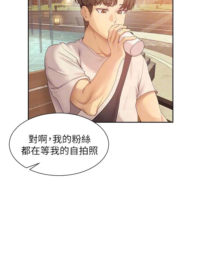 第35话35