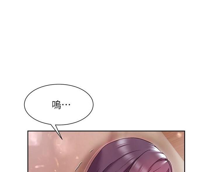 第26话51