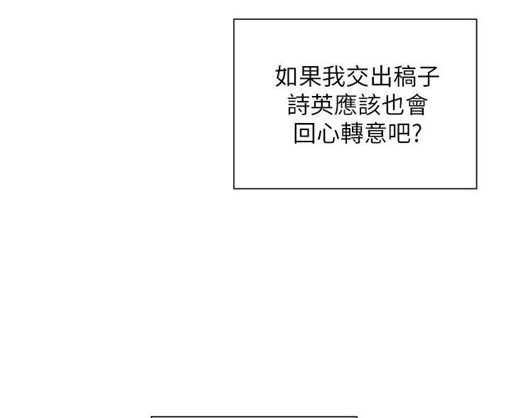 第28话55