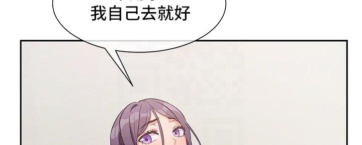 第13话26