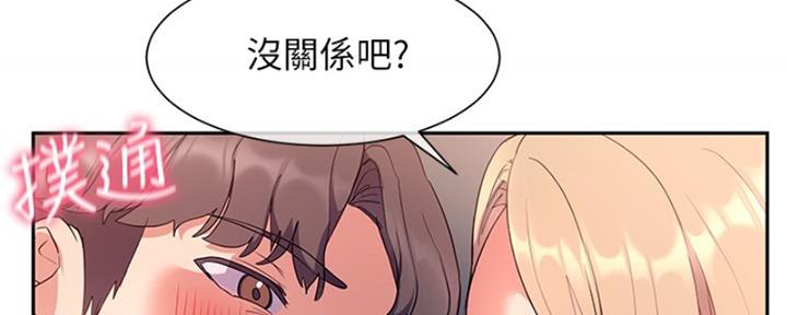 第16话83