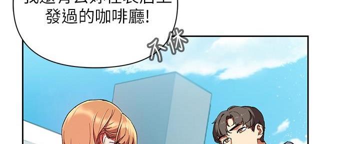第2话89