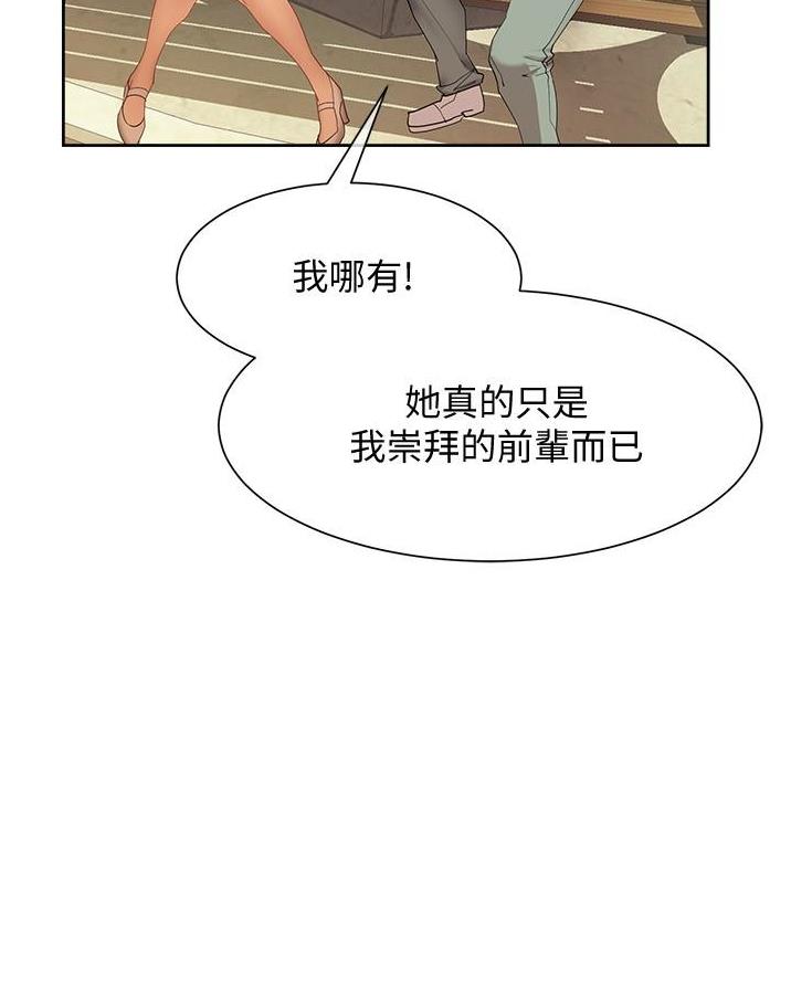 第35话60