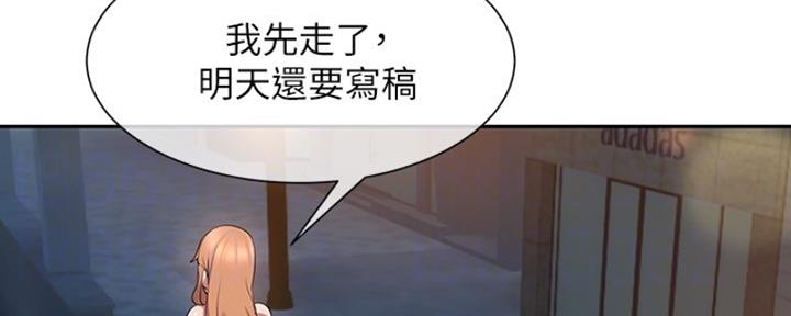 第16话11