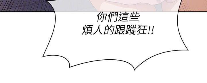第4话110