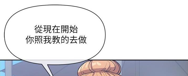 第8话94