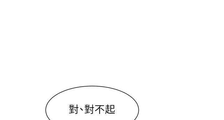 第19话24