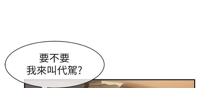 第16话59