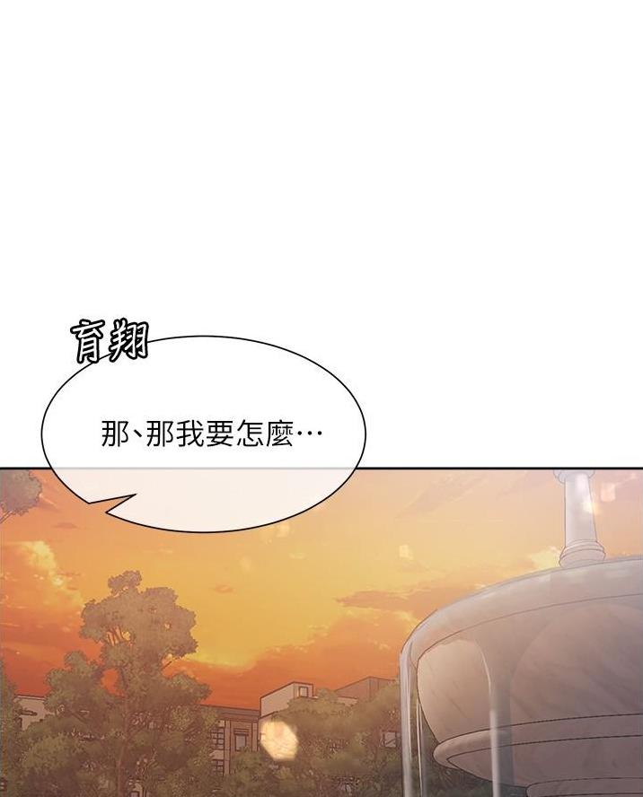 第36话17