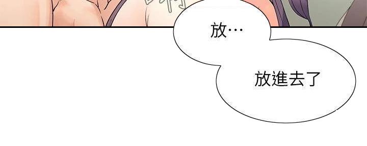 第11话120