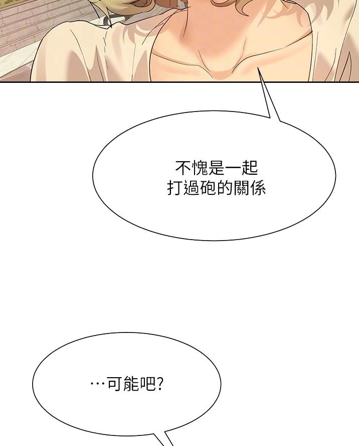 第35话41